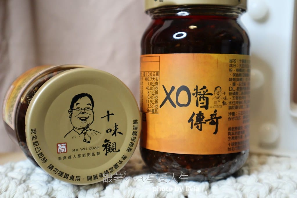 十味觀XO醬13