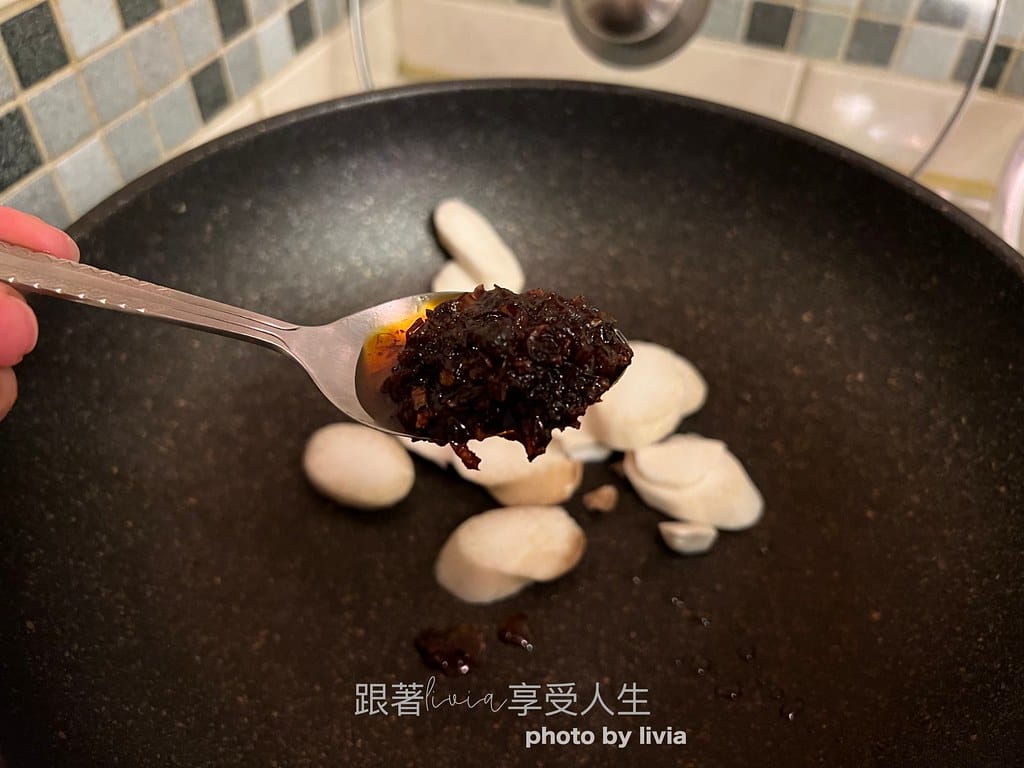 十味觀XO醬4