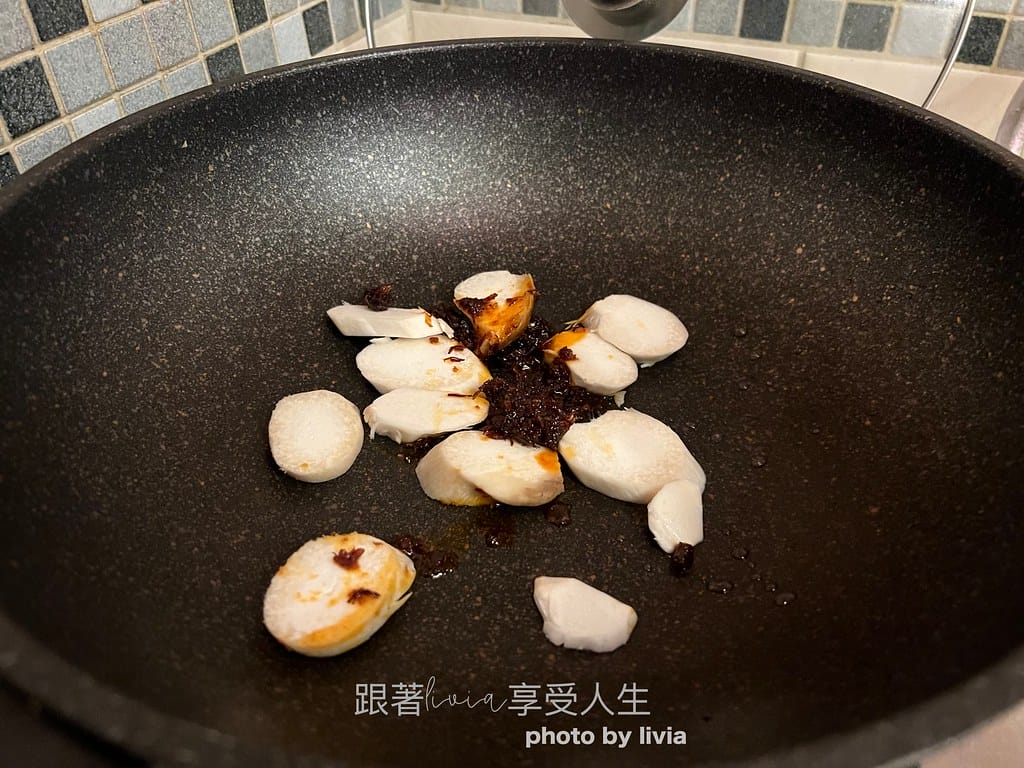十味觀XO醬5