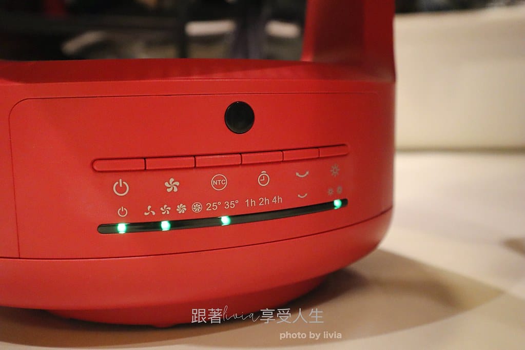 循環扇16