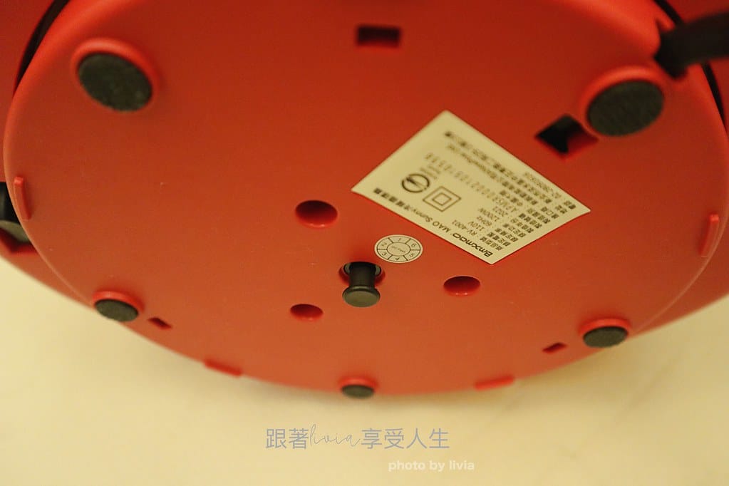 循環扇24