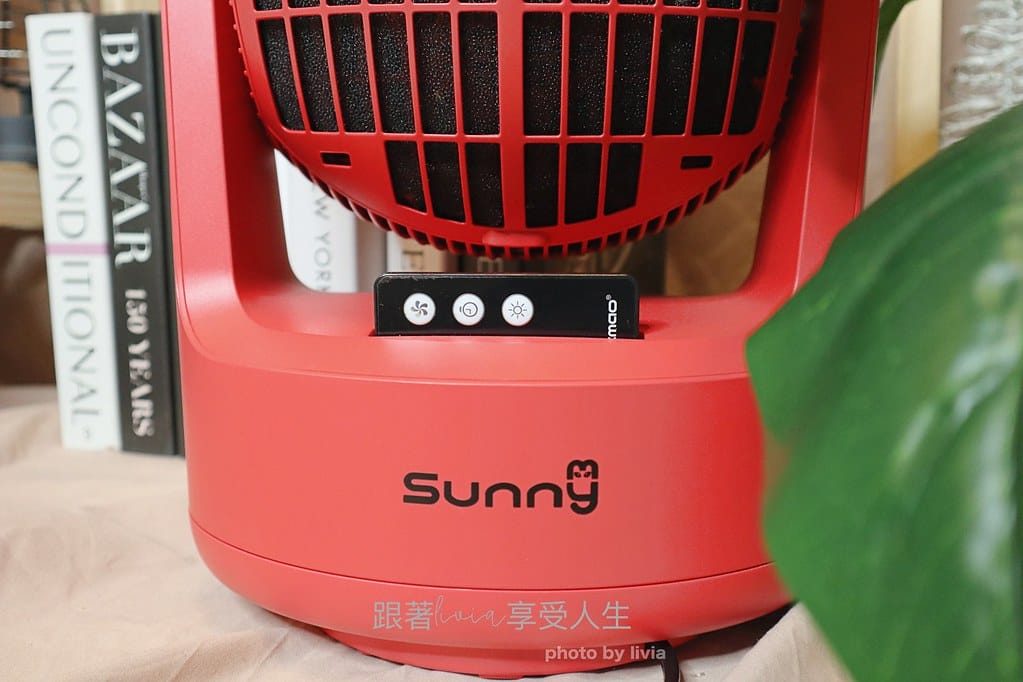 循環扇27