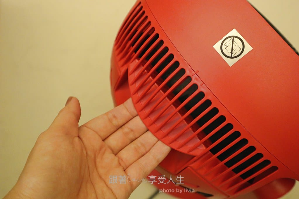 循環扇23