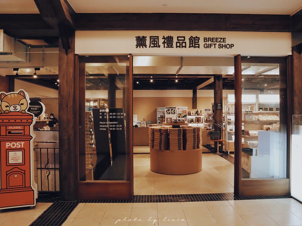 大板根13