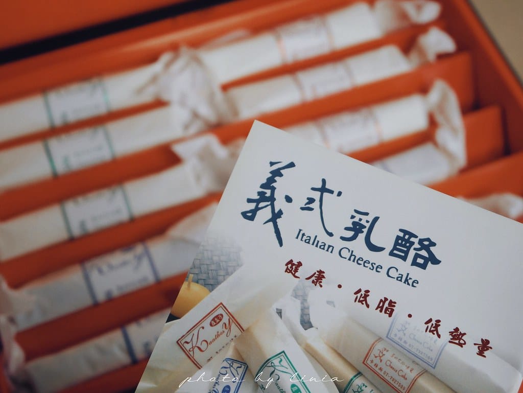 卡特斯烘焙坊17
