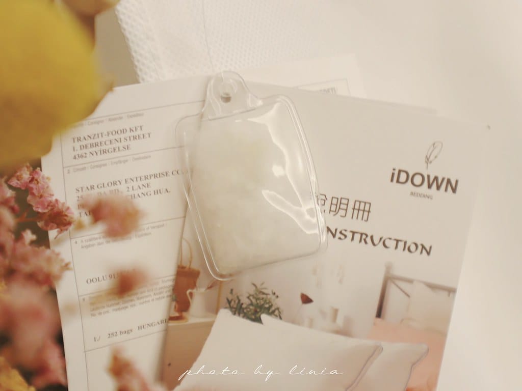 iDOWNBEDDING4