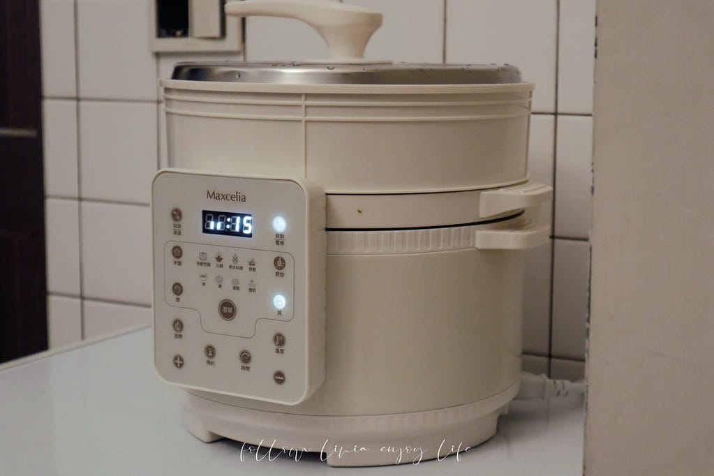 【智慧聰明萬用鍋】12種智慧模式可開蓋料理 Maxcel 萬用鍋33