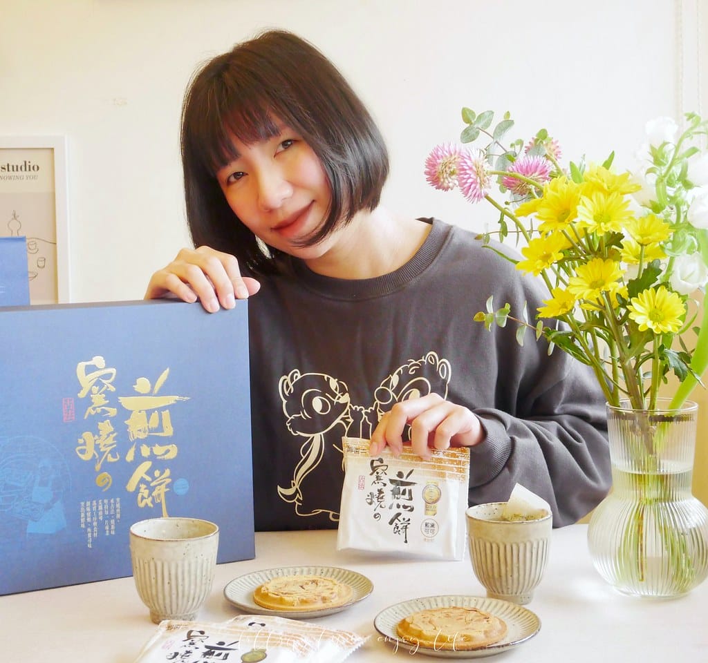呷百二18