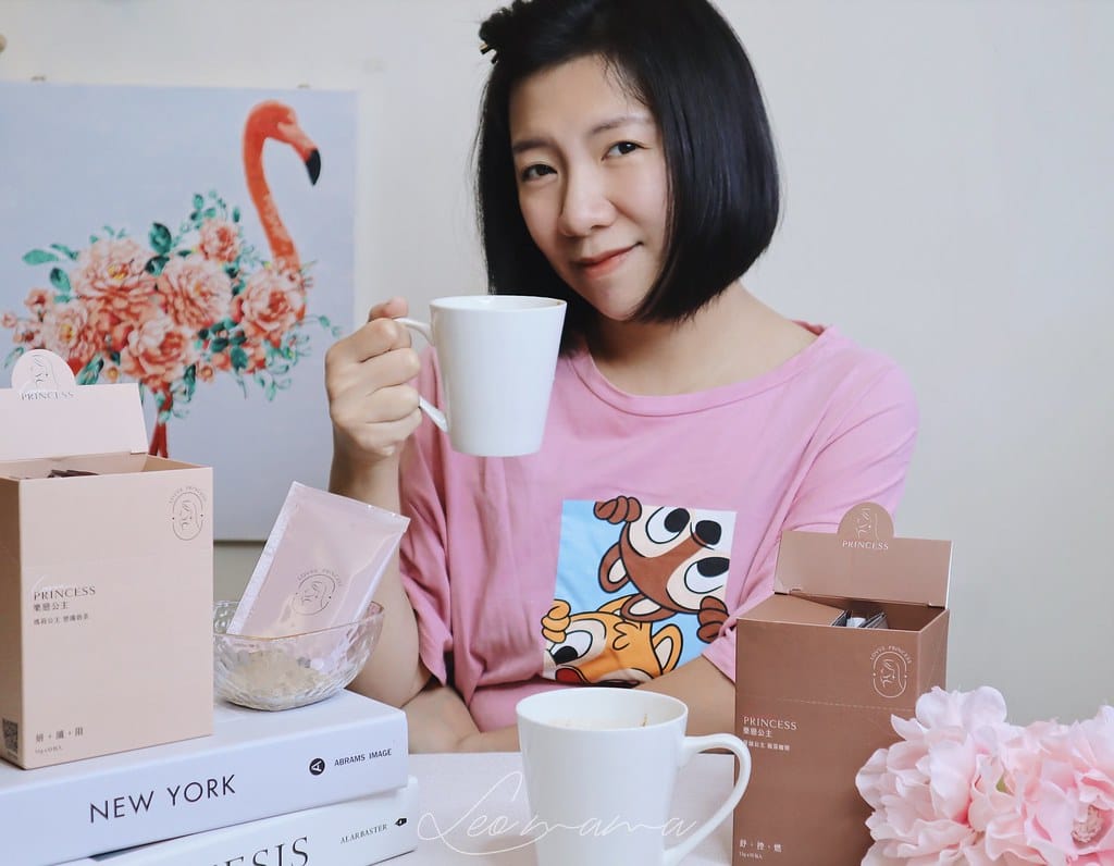 安納爵12