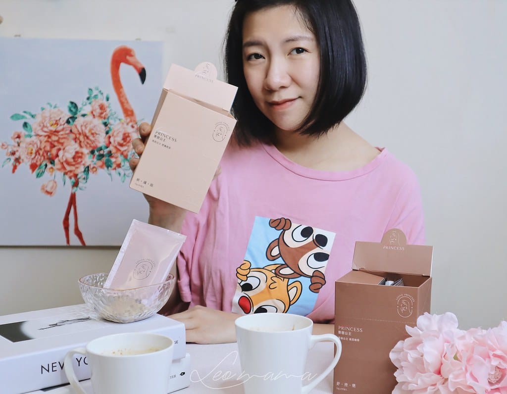 安納爵11