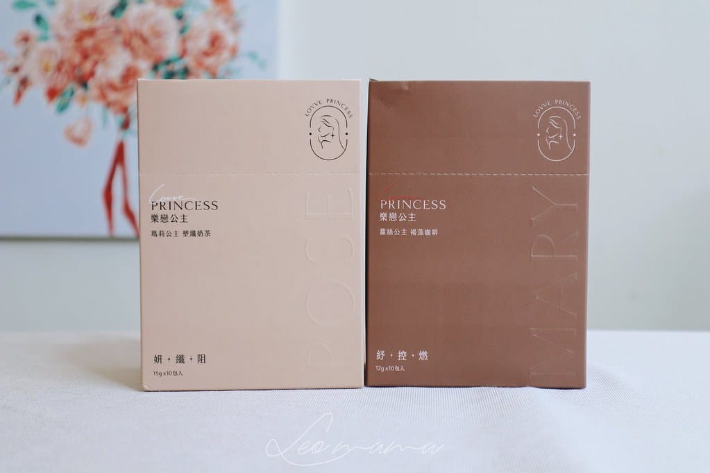 安納爵9
