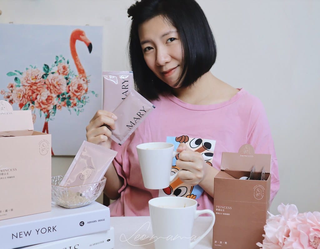 安納爵17