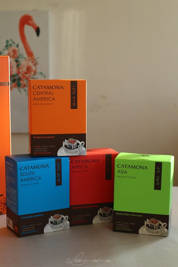 CATAMONA 15