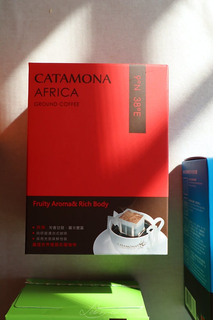 CATAMONA 17