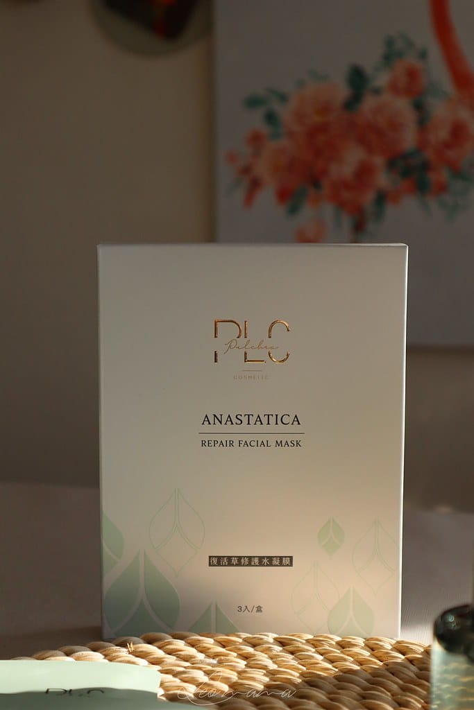 P.L.C25