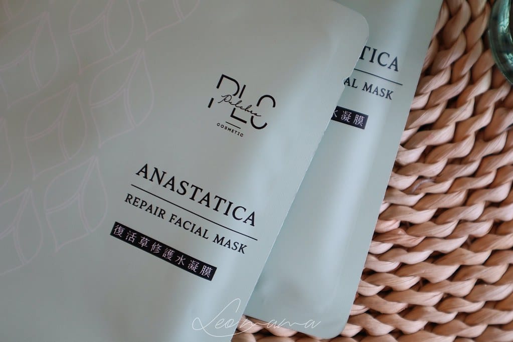 P.L.C20
