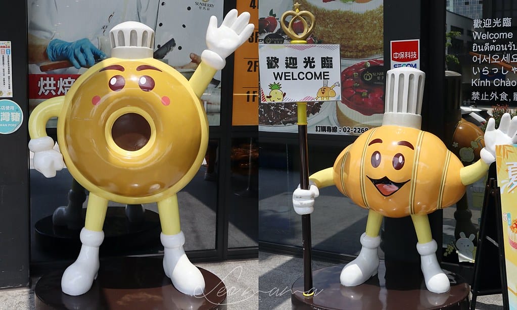 batch_門面