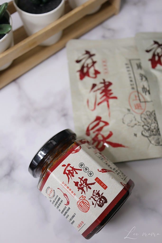 麻辣鍋底料開箱 // 愛辣成癮者必吃 麻津家 麻辣鍋底推薦 麻津家7