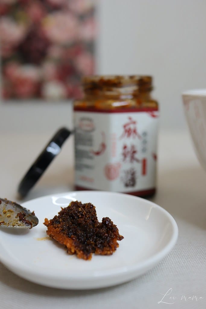 麻辣鍋底料開箱 // 愛辣成癮者必吃 麻津家 麻辣鍋底推薦 麻津家22