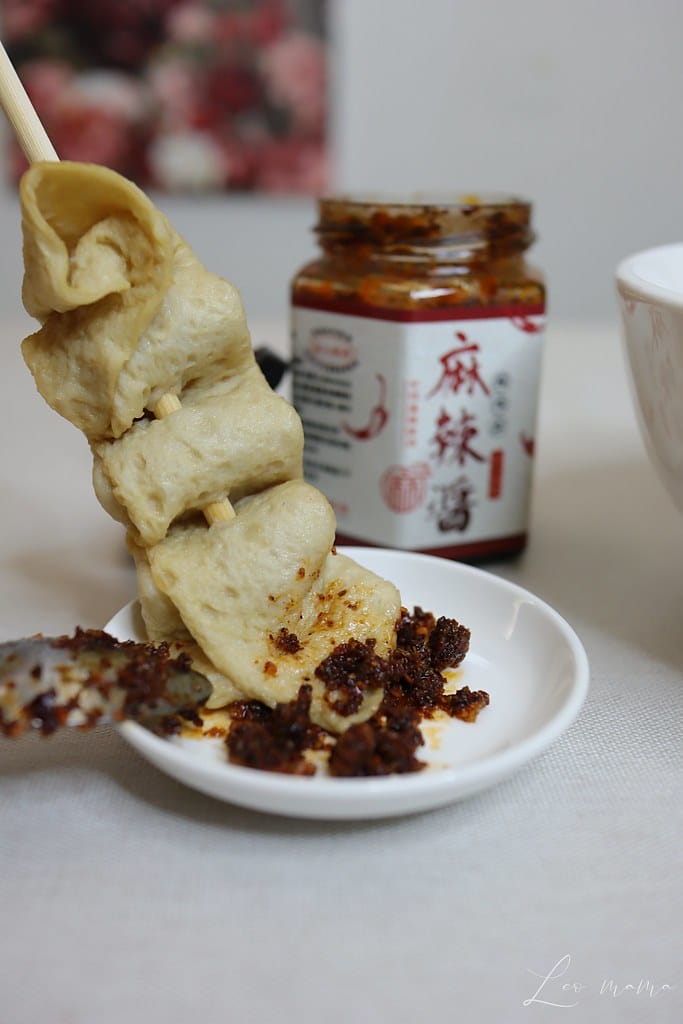 麻辣鍋底料開箱 // 愛辣成癮者必吃 麻津家 麻辣鍋底推薦 麻津家24