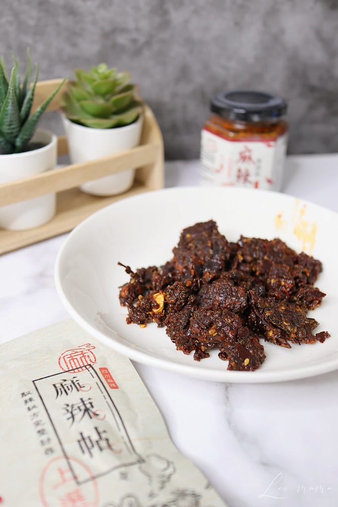 麻辣鍋底料開箱 // 愛辣成癮者必吃 麻津家 麻辣鍋底推薦 麻津家11