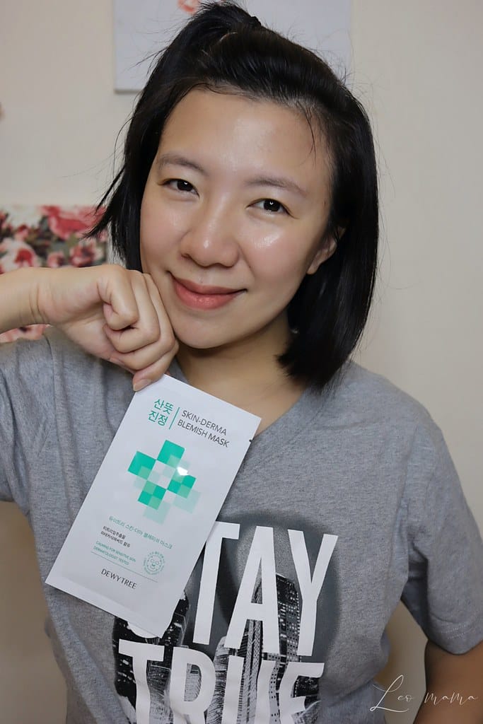 【美妝體驗盒】保養、清潔、修護一次體驗butybox體驗盒 butybox45