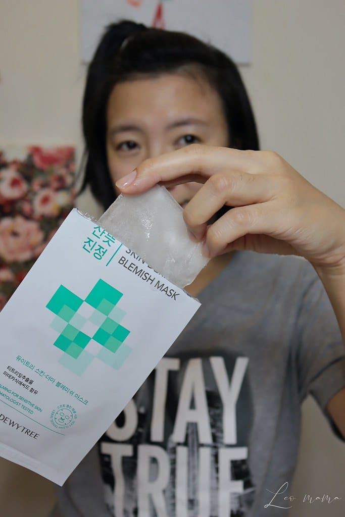 【美妝體驗盒】保養、清潔、修護一次體驗butybox體驗盒 butybox44