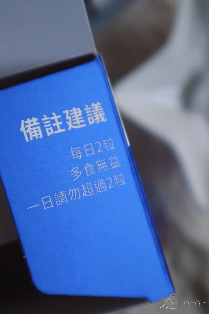 透亮小仙女養成計畫 // 每天都帶著美姬雪亮光DR.CIN 光粹煥白雪肌膠囊18