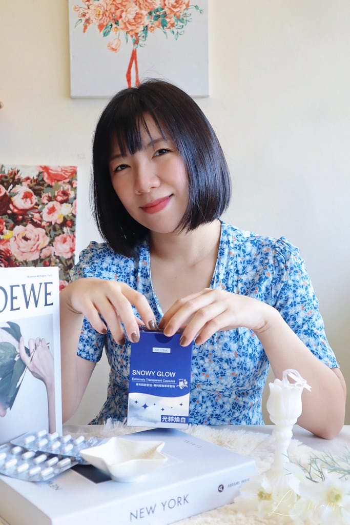 透亮小仙女養成計畫 // 每天都帶著美姬雪亮光DR.CIN 光粹煥白雪肌膠囊13