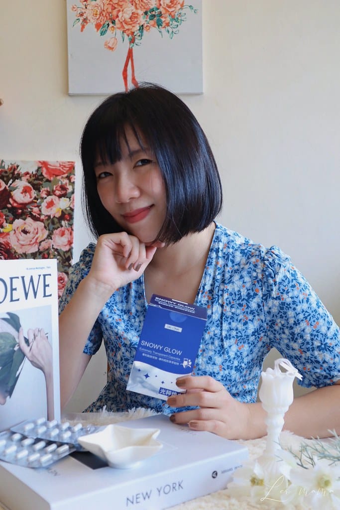 透亮小仙女養成計畫 // 每天都帶著美姬雪亮光DR.CIN 光粹煥白雪肌膠囊10