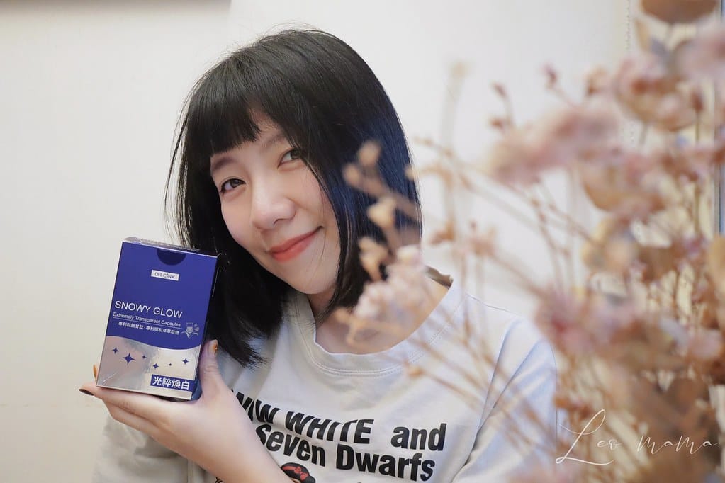 透亮小仙女養成計畫 // 每天都帶著美姬雪亮光DR.CIN 光粹煥白雪肌膠囊23