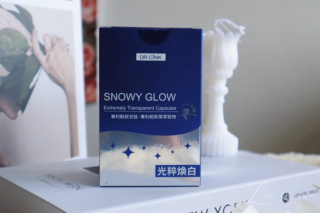 透亮小仙女養成計畫 // 每天都帶著美姬雪亮光DR.CIN 光粹煥白雪肌膠囊21