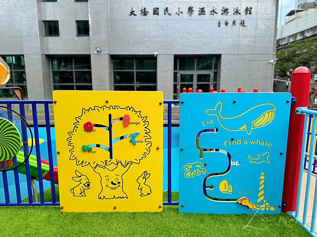 台北共融遊樂場//大同區2023全新共融遊樂場大橋頭捷運站 batch_IMG_2909