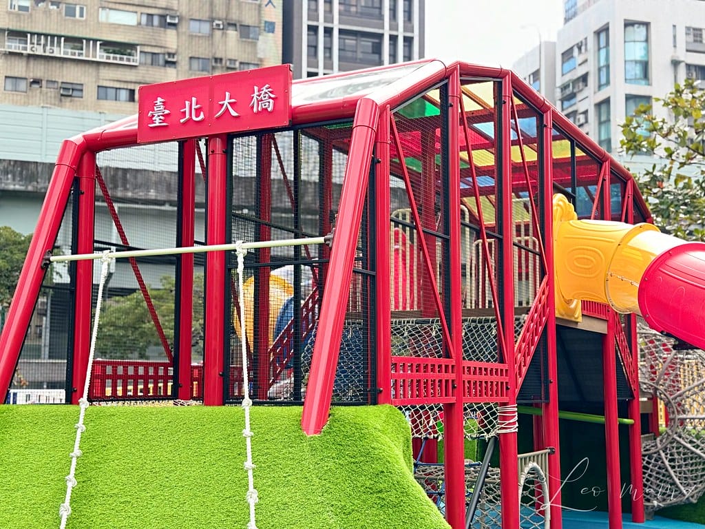 台北共融遊樂場//大同區2023全新共融遊樂場大橋頭捷運站 batch_IMG_2877