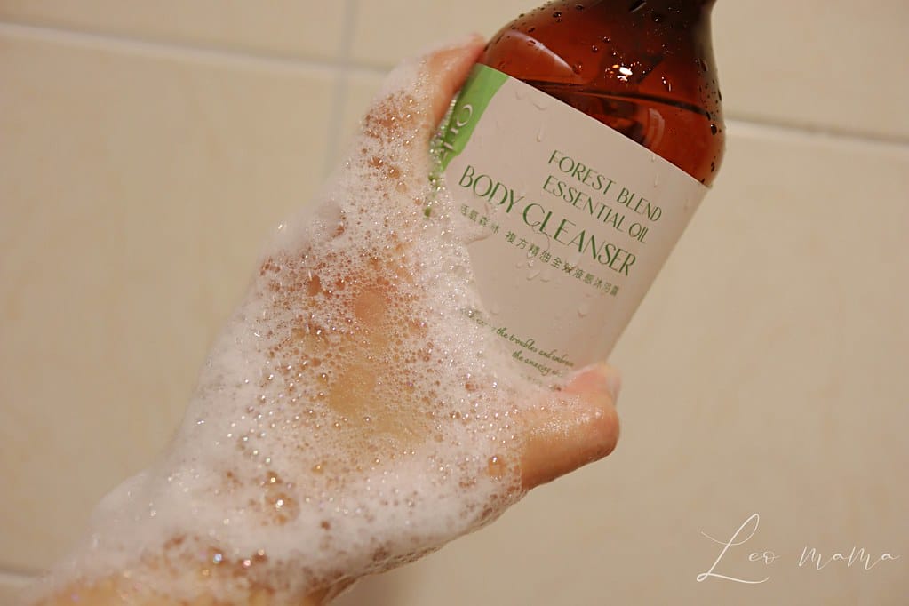 有機沐浴露開箱 // 好聞 療癒紓壓 Orla Amand batch_IMG_5845