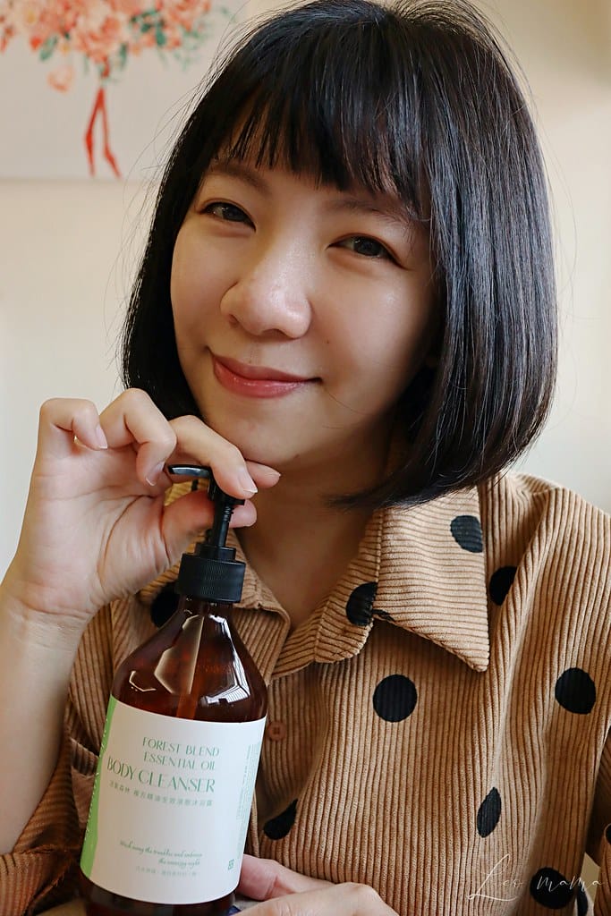 有機沐浴露開箱 // 好聞 療癒紓壓 Orla Amand batch_IMG_3362