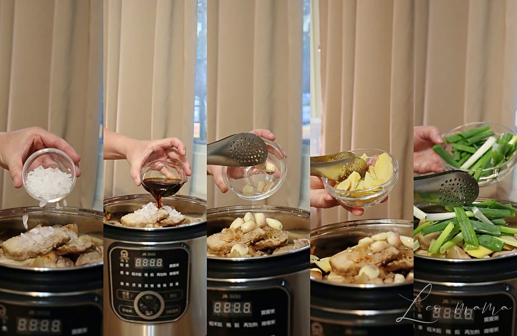 團購家家必備 // 一鍋多用蒸煮燉滷零失敗料理晶工不鏽鋼電子 電鍋6