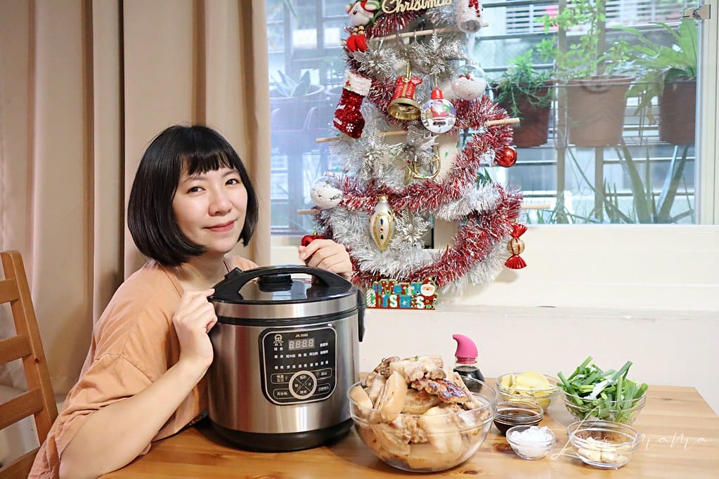 團購家家必備 // 一鍋多用蒸煮燉滷零失敗料理晶工不鏽鋼電子 電鍋18