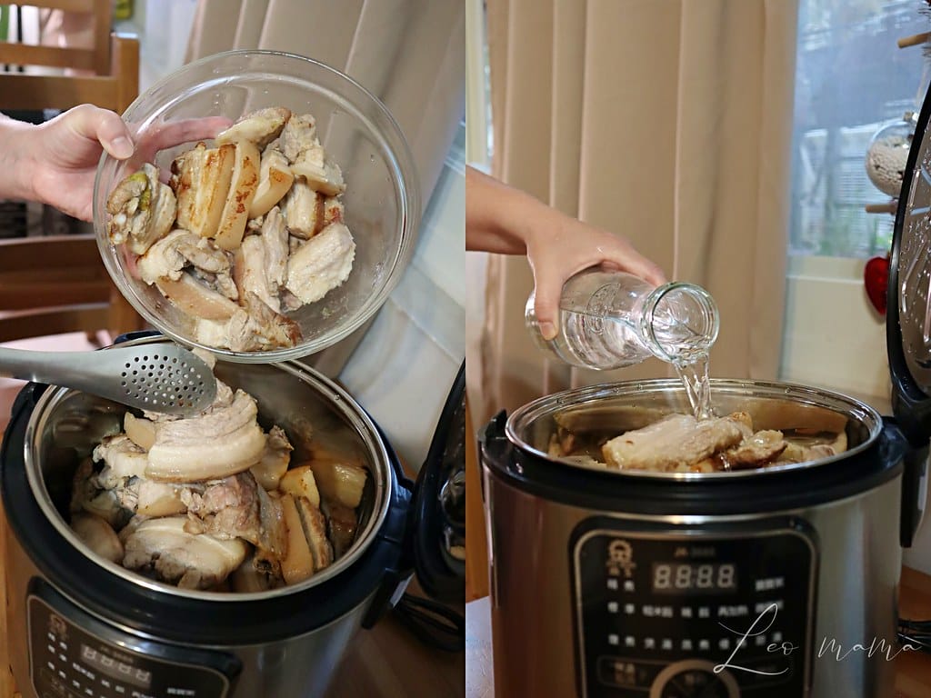 團購家家必備 // 一鍋多用蒸煮燉滷零失敗料理晶工不鏽鋼電子 電鍋4