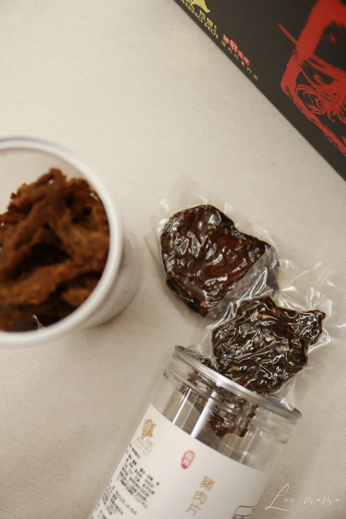 台灣豬肉乾禮盒分享 // 陞煇食品評價 團購零食推薦 團購年 batch_IMG_7091