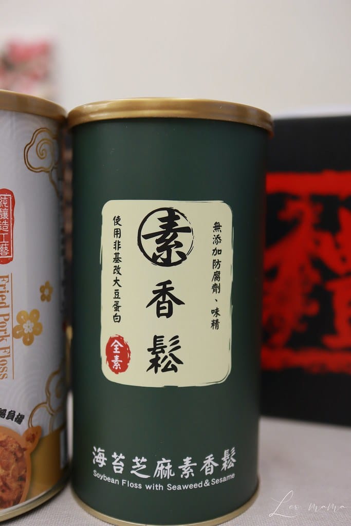 台灣豬肉乾禮盒分享 // 陞煇食品評價 團購零食推薦 團購年 batch_IMG_7081
