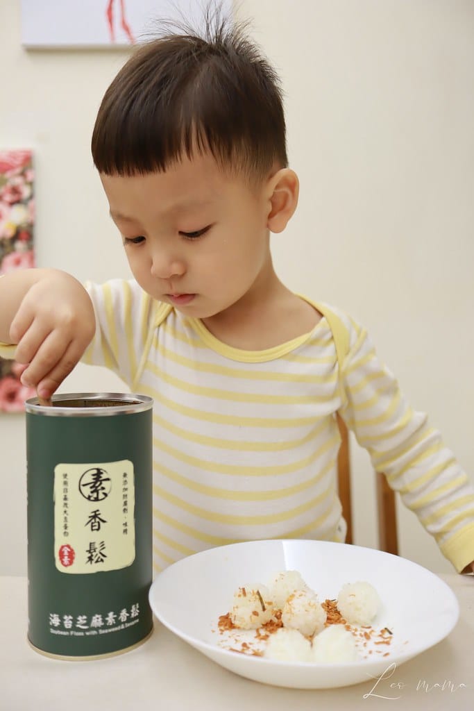 台灣豬肉乾禮盒分享 // 陞煇食品評價 團購零食推薦 團購年 batch_IMG_7129
