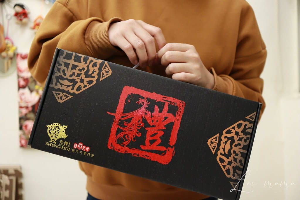 台灣豬肉乾禮盒分享 // 陞煇食品評價 團購零食推薦 團購年 batch_IMG_7098