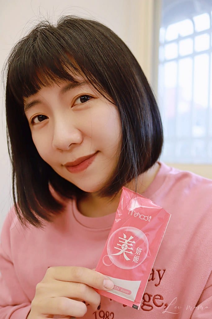 Mehold 美妍姬水光飲//煥白美妍膠原蛋白 口服安瓶天天 batch_IMG_1022
