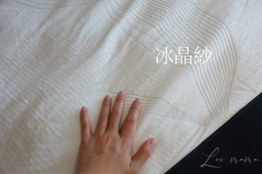 躺了就不想起來的床墊 // 無毒床墊 獨立筒床墊八鐘頭睡眠 batch_IMG_5143