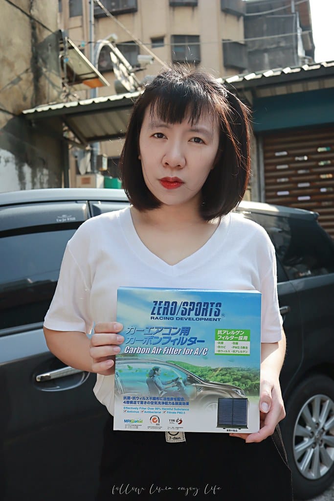 車用冷氣濾網分享 // ZERO SPORTS 強力滅毒抑菌 ZERO SPORTS14