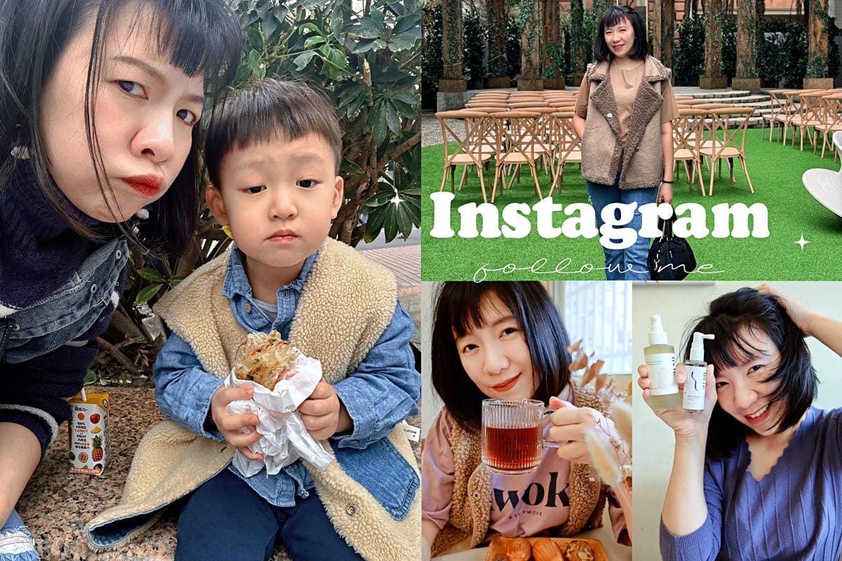 膠原蛋白推薦 // 哺乳、孕婦皆可以放心補充直接食用免沖泡