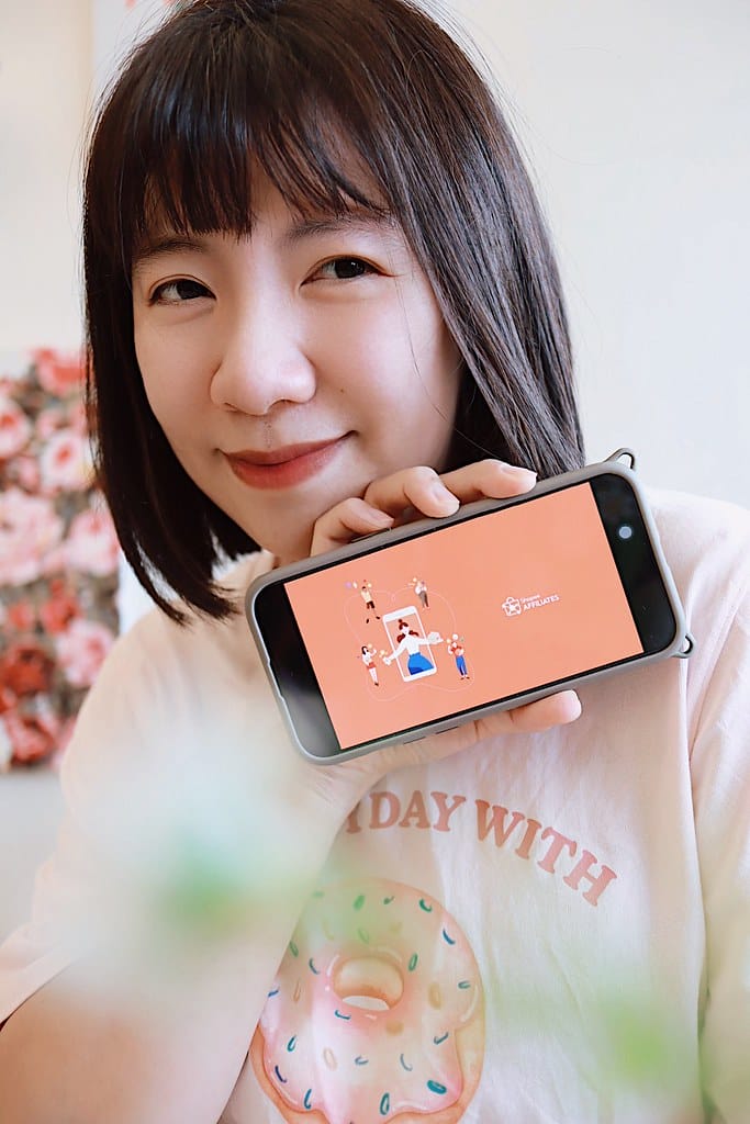 蝦皮分潤6