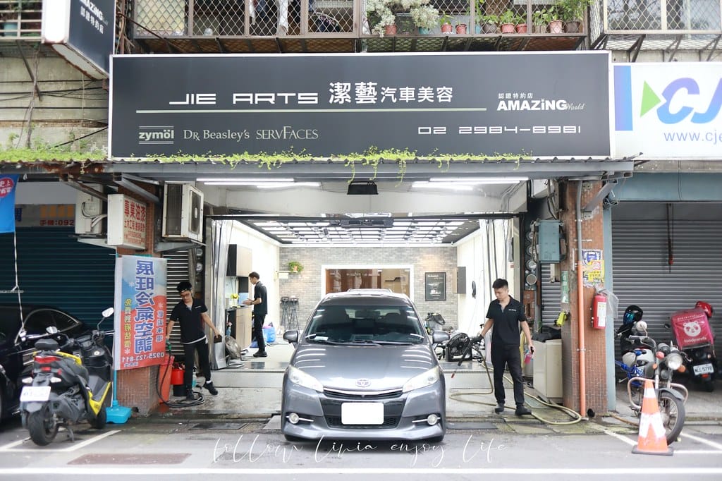 汽車保養16