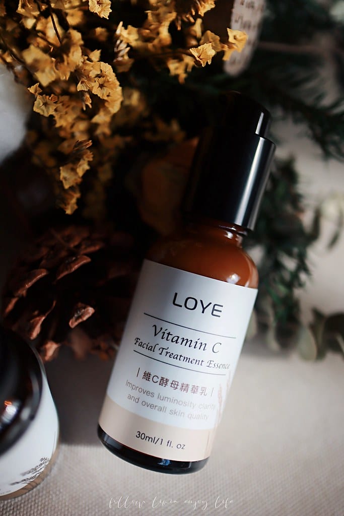 高CP值抗老精華開箱 // LOYE樂妍 日夜皮秒精華系列 LOYE2